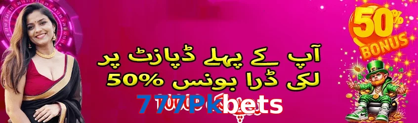 777Pkbets game app for Pakistan players