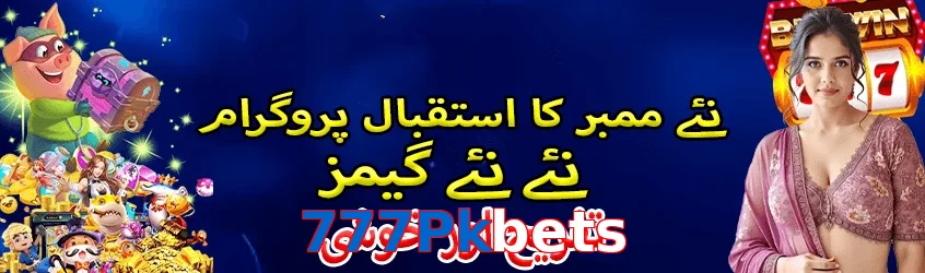 777Pkbets game app for Pakistan players